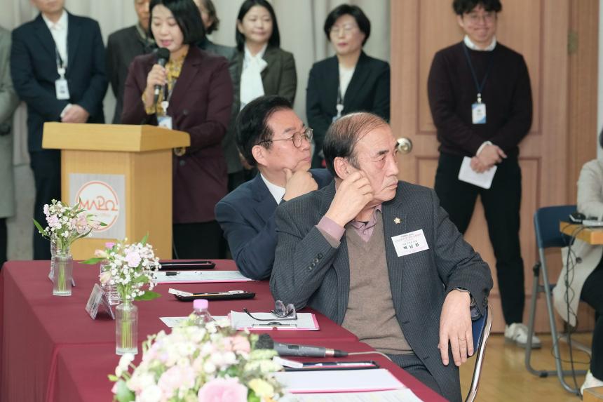 성산2동 행복∙소통데이 - 5