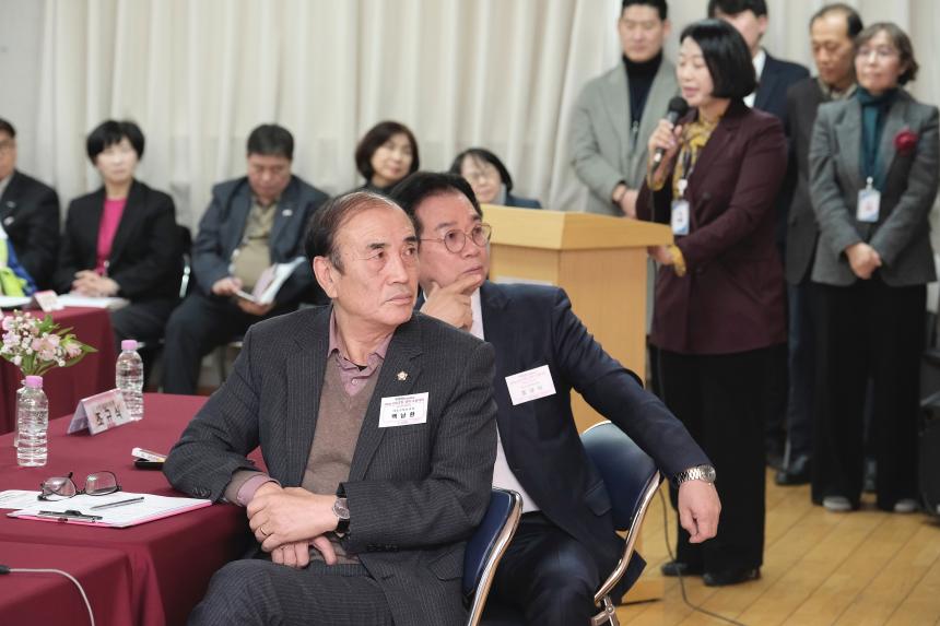 성산2동 행복∙소통데이 - 6