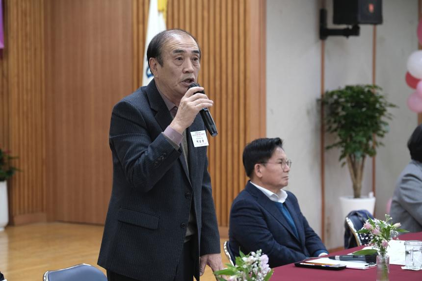 성산2동 행복∙소통데이 - 11