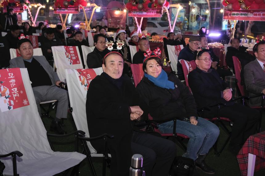 2024 레드로드 크리스마스 재즈콘서트