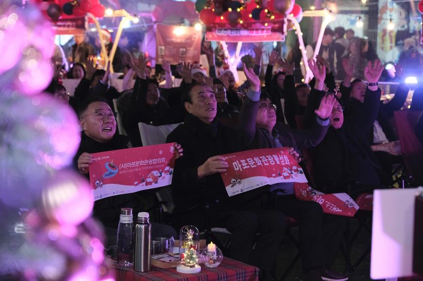 2024 레드로드 크리스마스 재즈콘서트 - 7