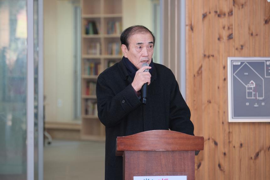 상암근린공원 책쉼터 스페이스 개관식 - 3