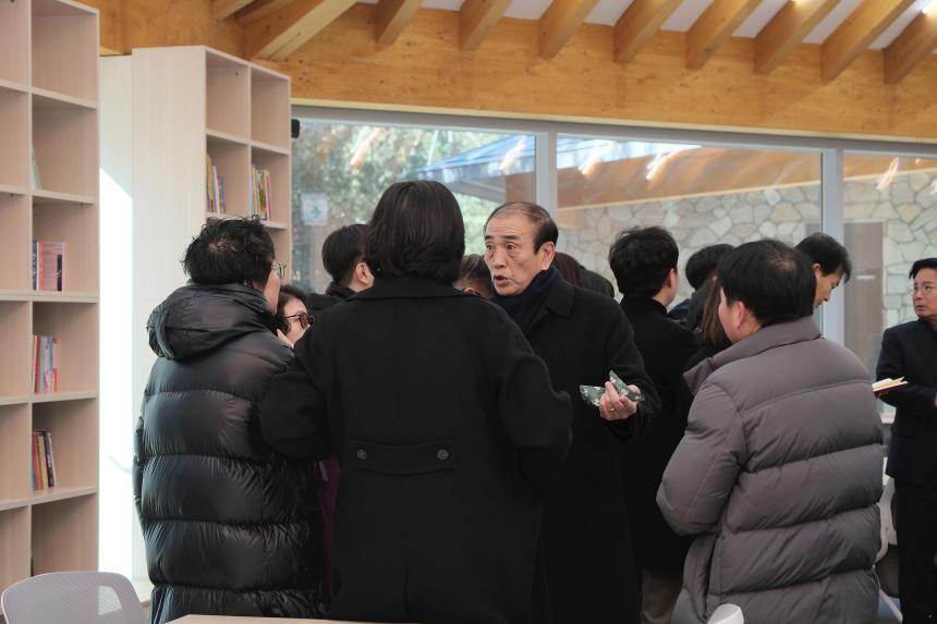 상암근린공원 책쉼터 스페이스 개관식 - 9