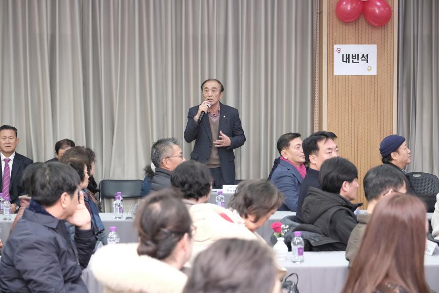 2025년 서교동 행복∙소통데이 - 4