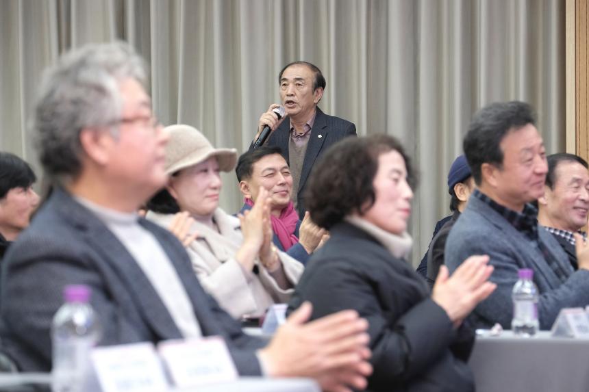 2025년 서교동 행복∙소통데이