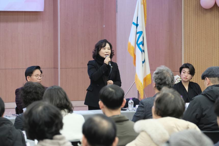 2025년 서교동 행복∙소통데이 - 13