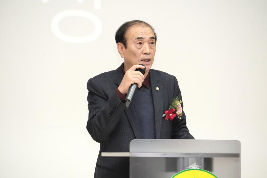 2024 마포구 새마을지도자 대회 - 2