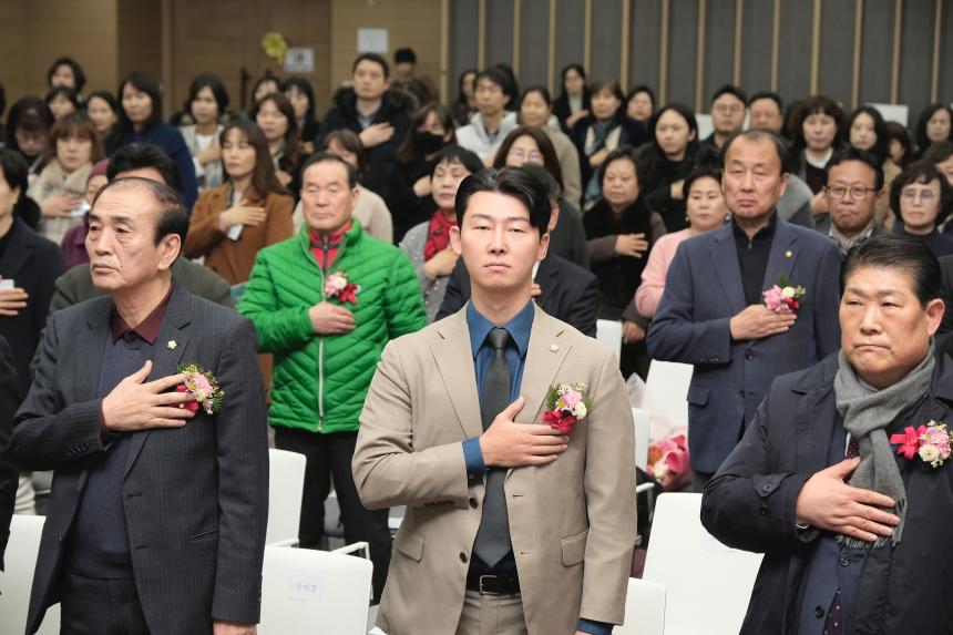 2024 마포구 새마을지도자 대회 - 6