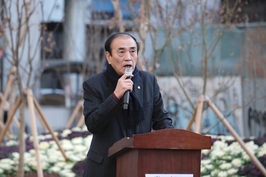 2024년 사계절 꽃길 조성사업 준공식 - 5