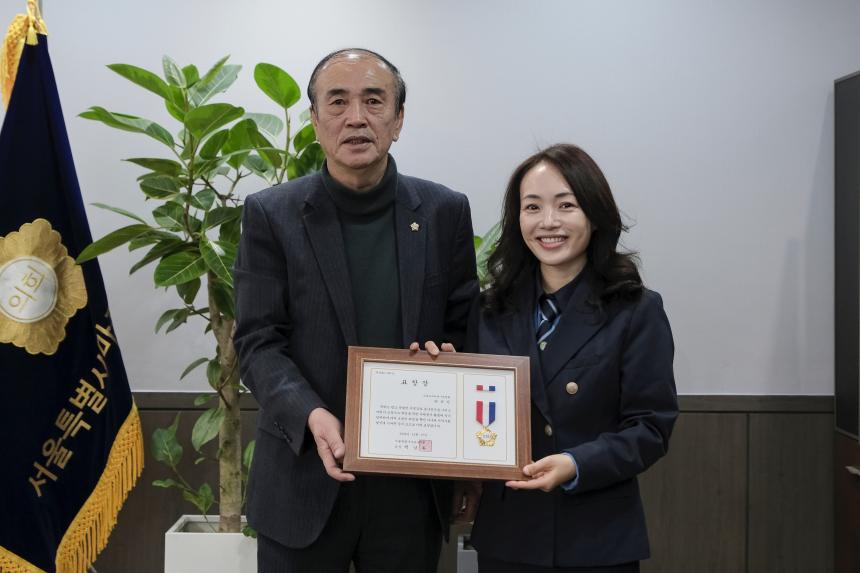 녹색어머니회 표창 수여 - 5