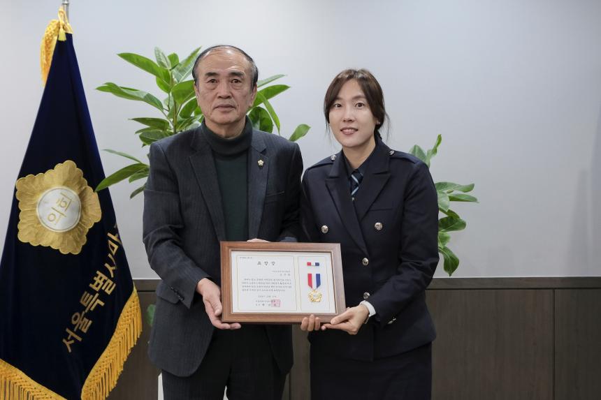 녹색어머니회 표창 수여 - 8