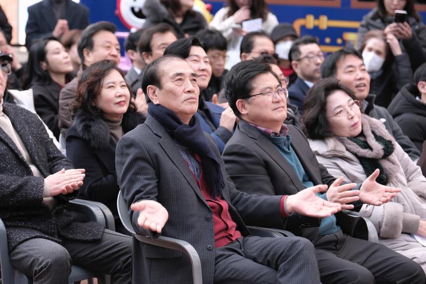 마포순환열차버스 제막식 - 1