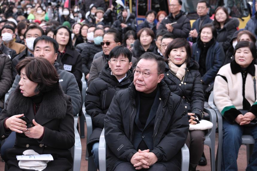 마포순환열차버스 제막식 - 2