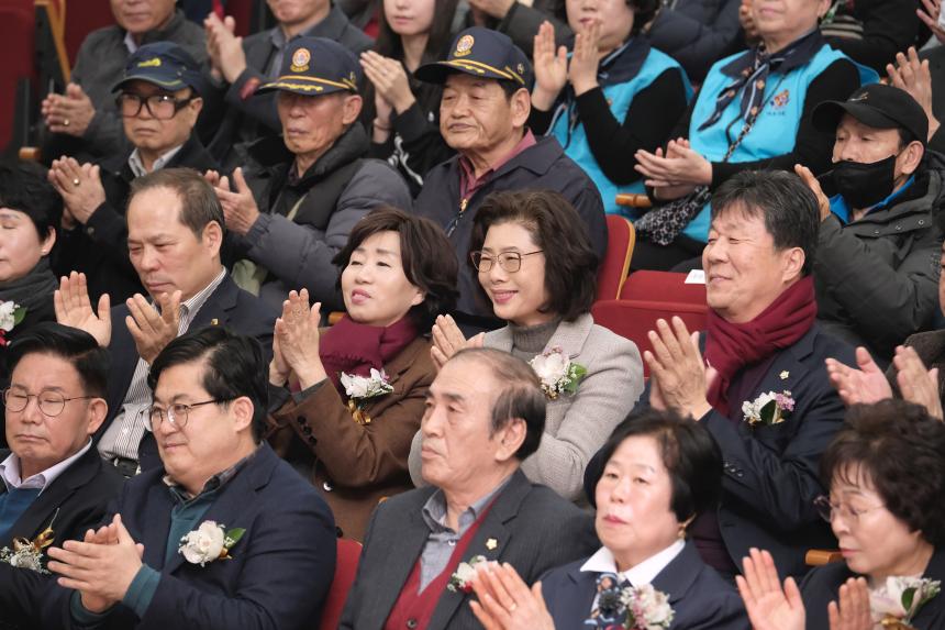 마포구재향군인회 제64차 및 여성회 제27차 정기총회 - 1