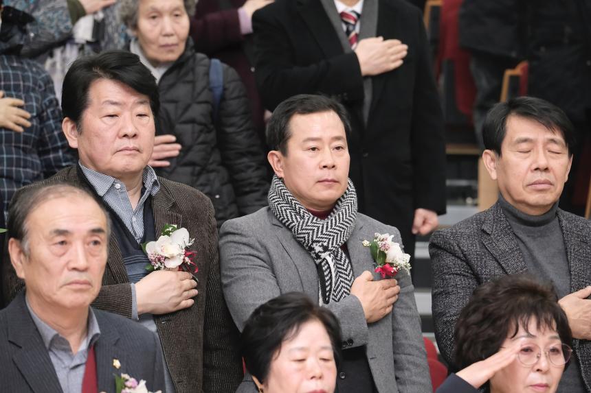 마포구재향군인회 제64차 및 여성회 제27차 정기총회 - 4