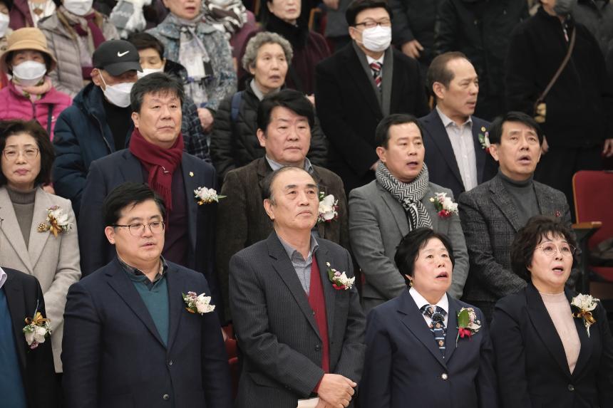 마포구재향군인회 제64차 및 여성회 제27차 정기총회