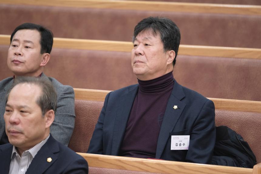 마포구민을 위한 신년기도회 - 3