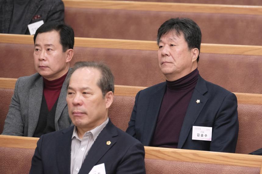 마포구민을 위한 신년기도회 - 4