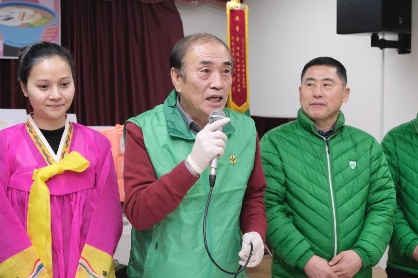 설레는 그날 떡국떡 나누기 - 3