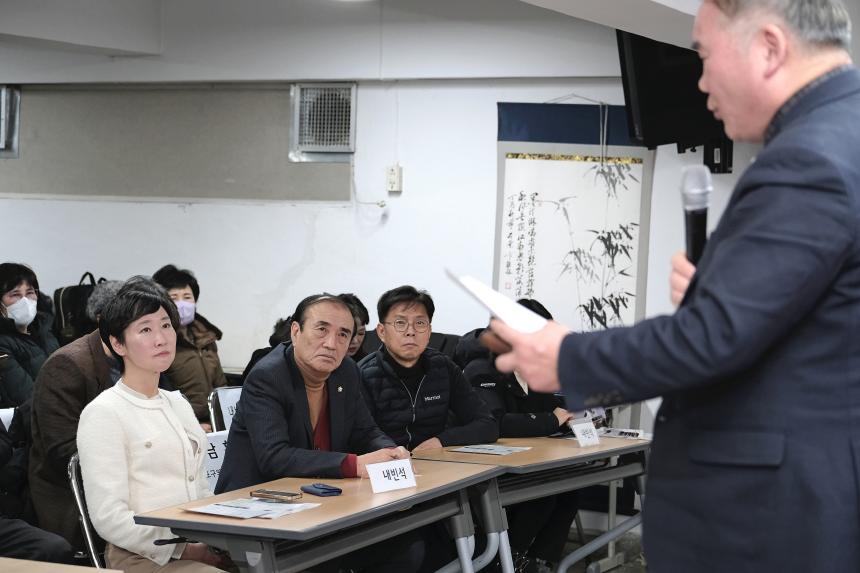 제8회 내 생각 말하기 대회 [현실이 된 꿈] - 4