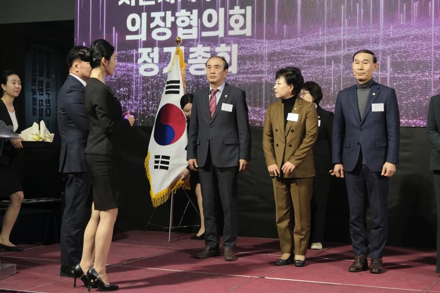 제17회 대한민국 지방의정 봉사대상 - 3