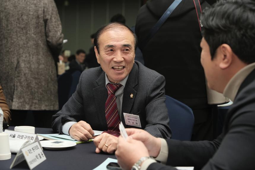 제17회 대한민국 지방의정 봉사대상 - 18