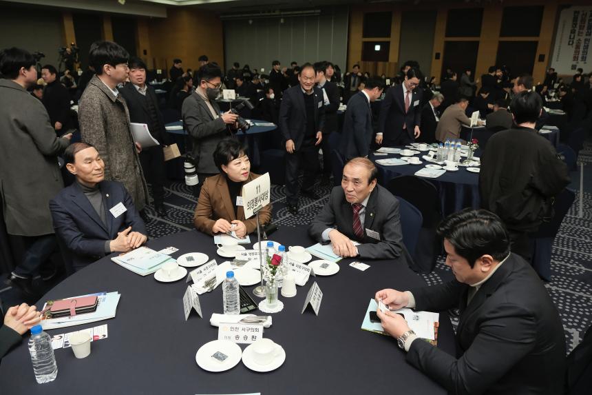 제17회 대한민국 지방의정 봉사대상 - 19