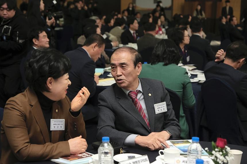 제17회 대한민국 지방의정 봉사대상 - 30