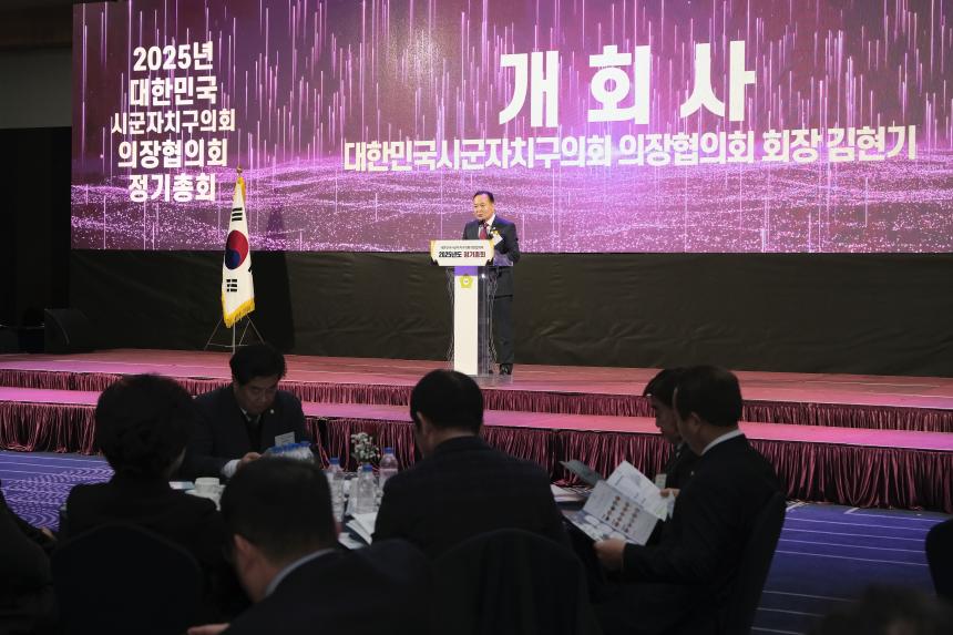 제17회 대한민국 지방의정 봉사대상 - 32