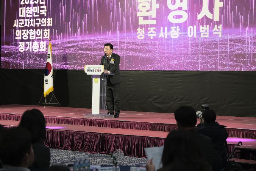 제17회 대한민국 지방의정 봉사대상 - 34