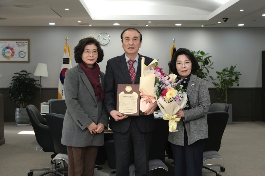 제17회 대한민국 지방의정 봉사대상 - 41