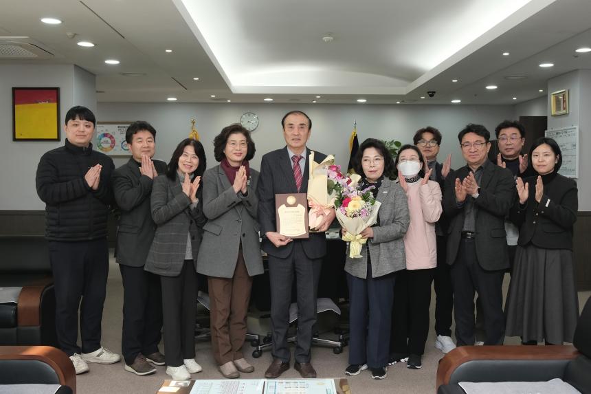 제17회 대한민국 지방의정 봉사대상 - 43