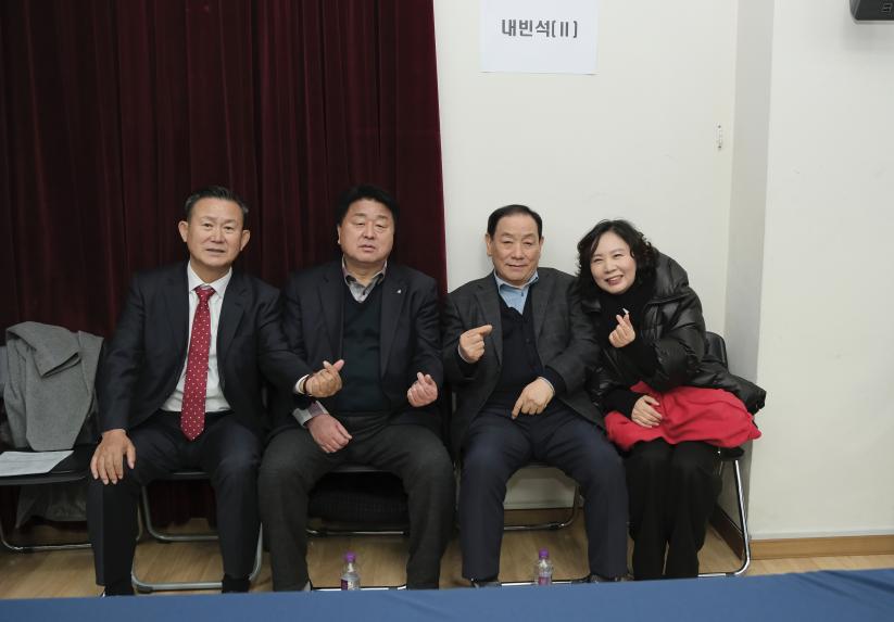 망원2동 소통데이 - 1