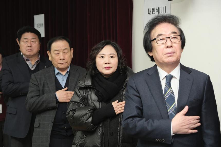 망원2동 소통데이