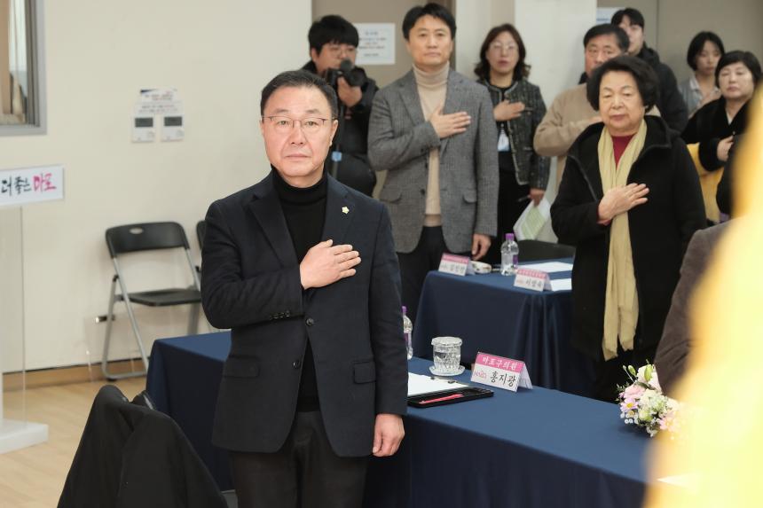 망원2동 소통데이 - 5