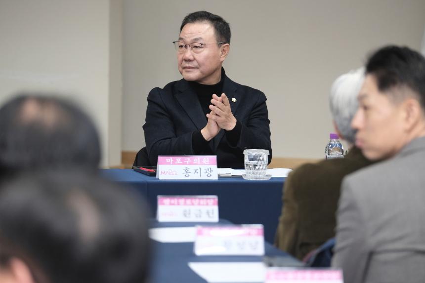 망원2동 소통데이 - 7