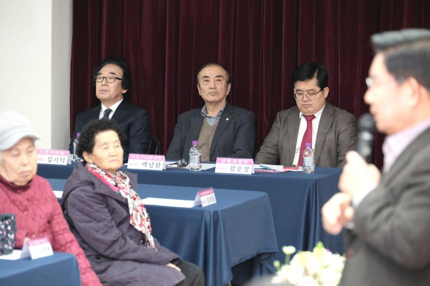 망원2동 소통데이 - 6