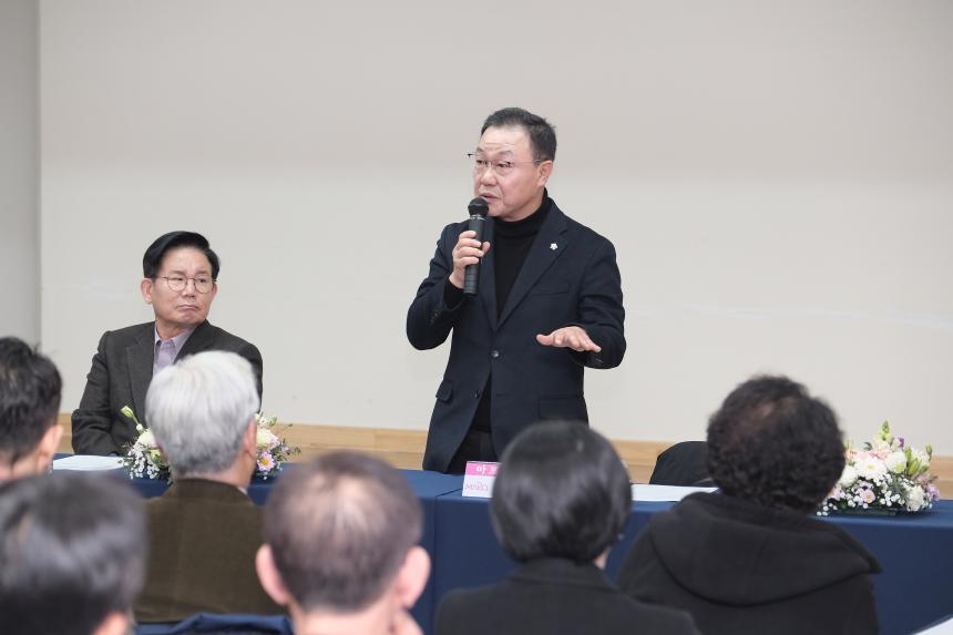 망원2동 소통데이 - 12