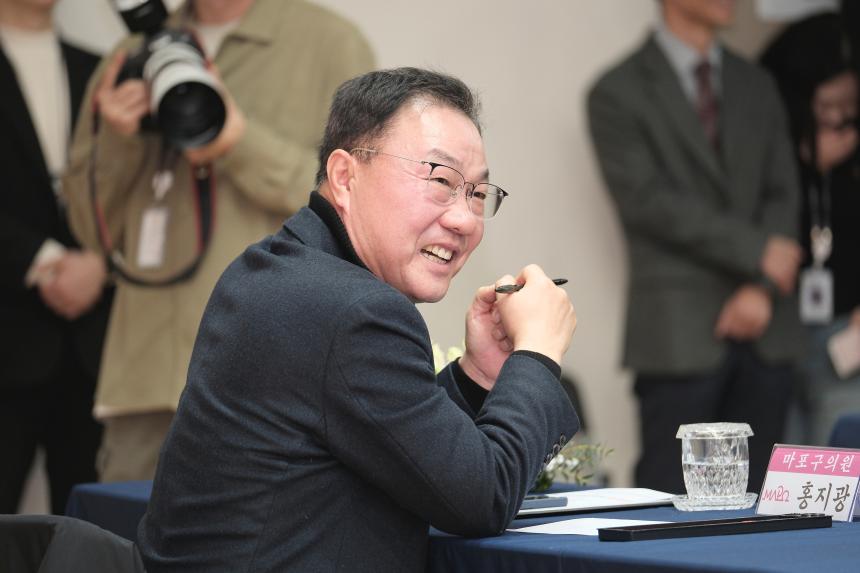 망원2동 소통데이 - 16