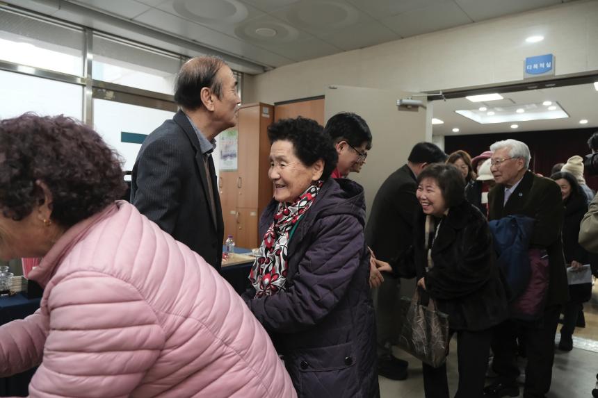 망원2동 소통데이 - 11