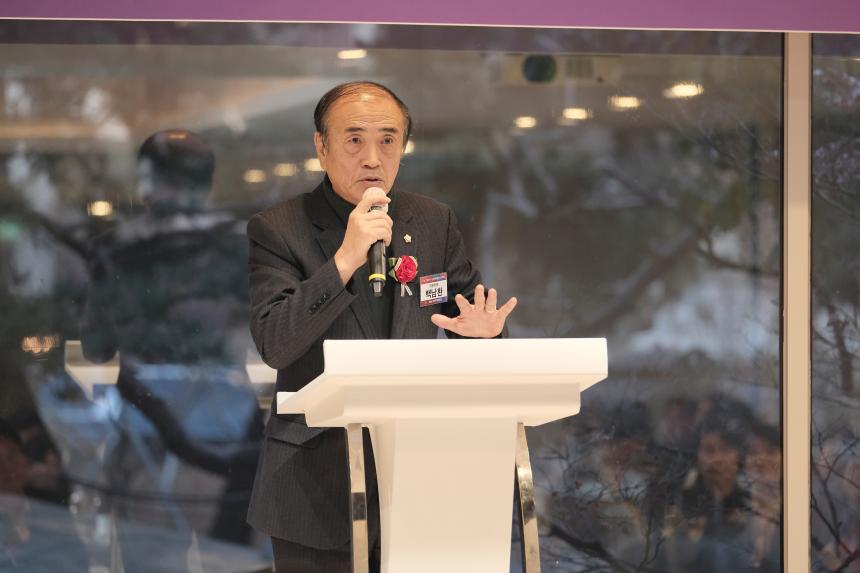 민주평화통일자문회의 서울 마포구협의회 정기회의 - 3