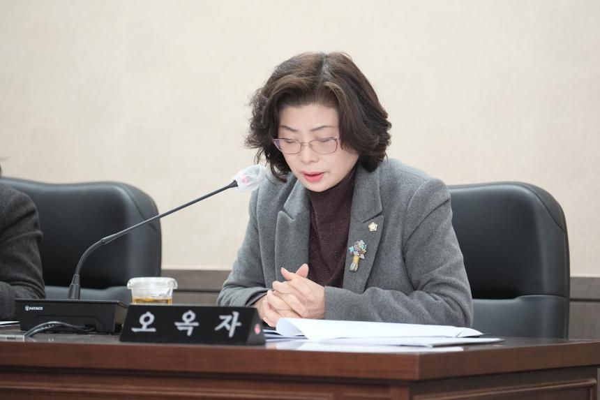 의회운영위원회 회의 - 제272회 마포구의회 제2차 정례회 &lpar;폐회중&rpar;  - 1