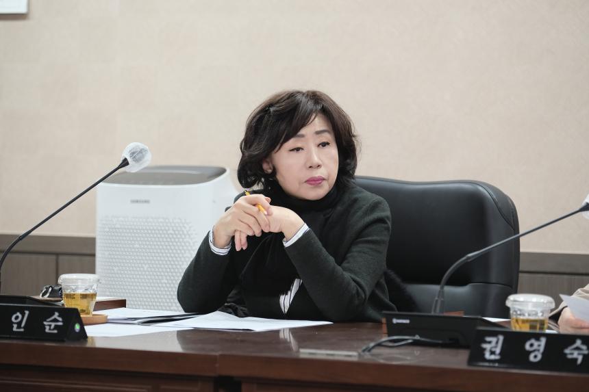 의회운영위원회 회의 - 제272회 마포구의회 제2차 정례회 &lpar;폐회중&rpar;  - 2