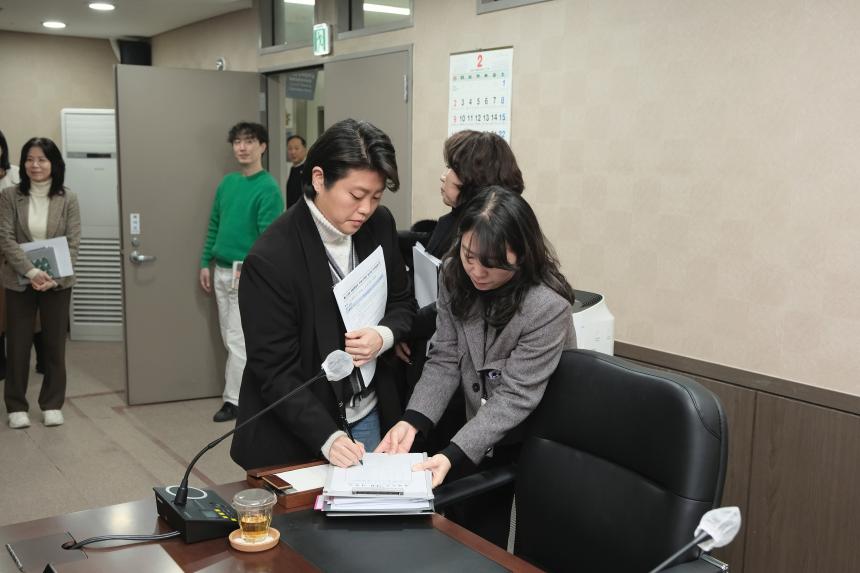 의회운영위원회 회의 - 제272회 마포구의회 제2차 정례회 &lpar;폐회중&rpar; 