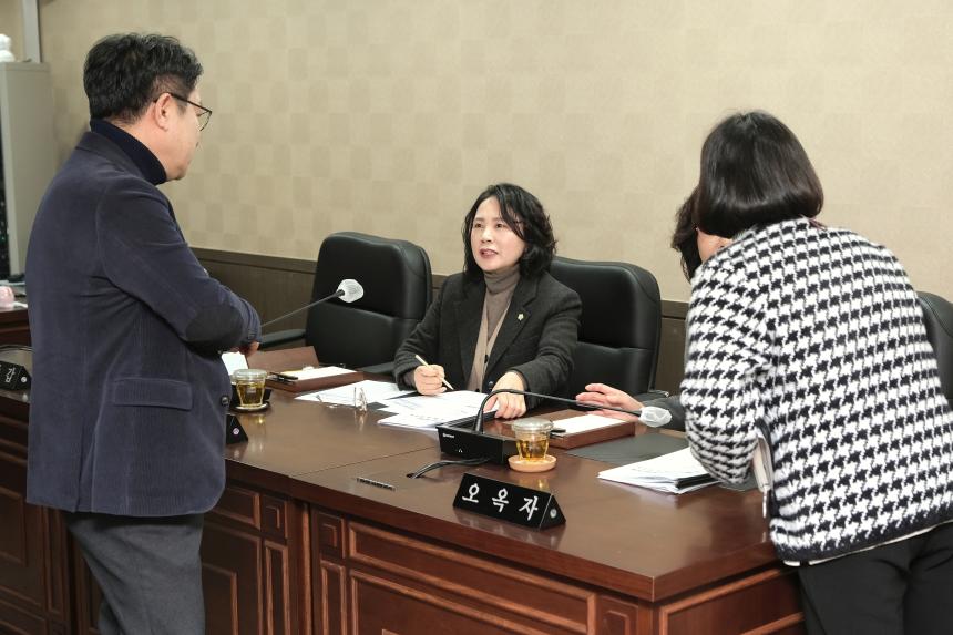 의회운영위원회 회의 - 제272회 마포구의회 제2차 정례회 &lpar;폐회중&rpar;  - 3