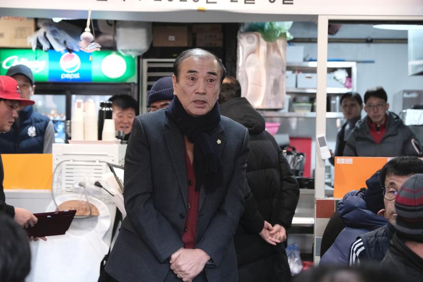 동서축구회 시무식 - 3