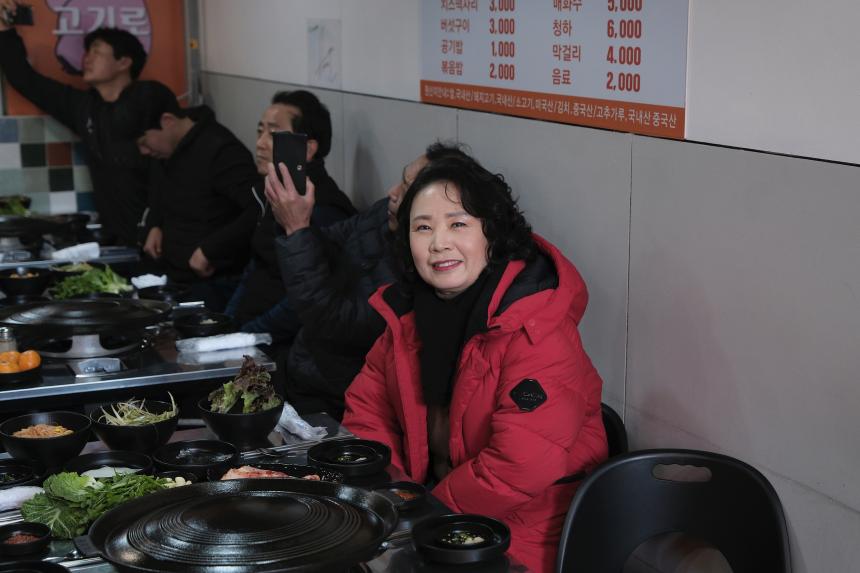 동서축구회 시무식