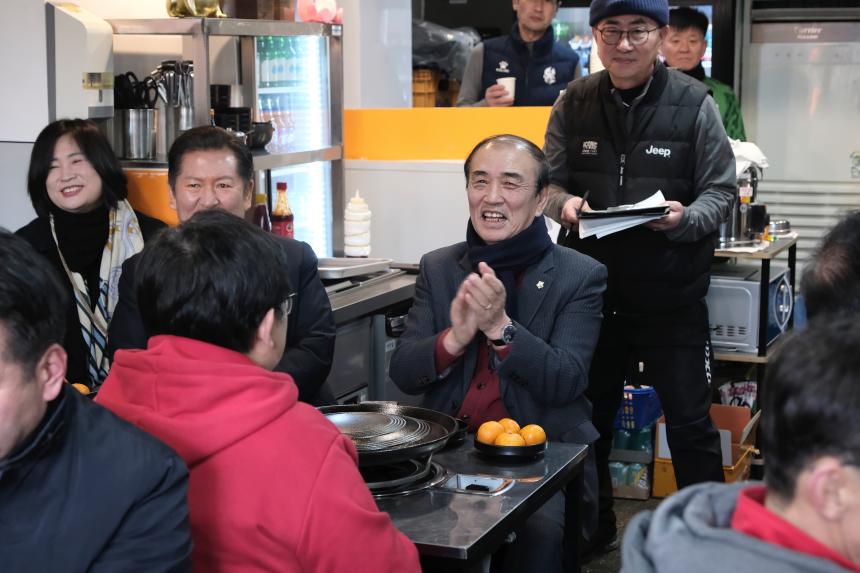 동서축구회 시무식 - 5