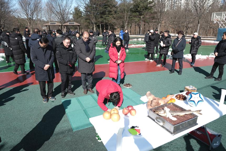 마포심판위원회 시무식 - 5