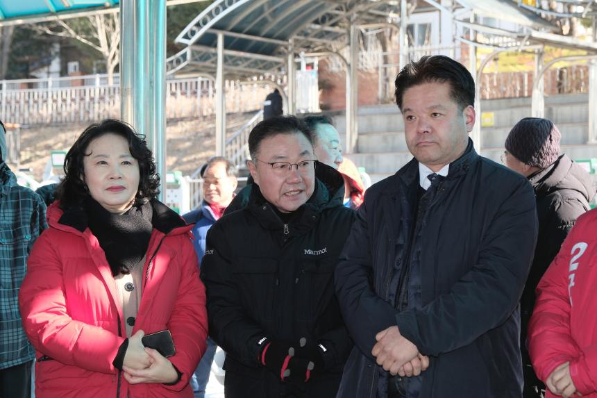 망원축구회 시무식